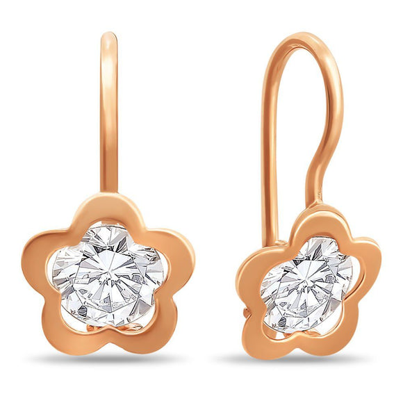 Girls Russian Gold 585 Flower Design Earrings - Just Be Special