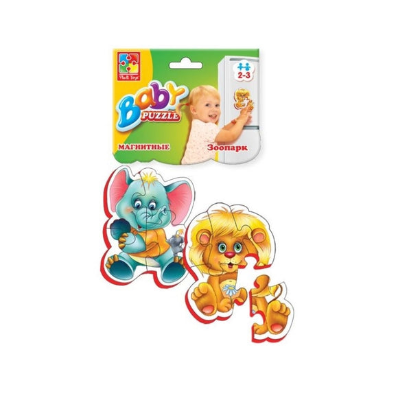 Kids Magnetic Puzzle - Just Be Special