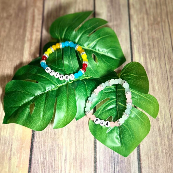 Handmade Moana Design Bracelet Set