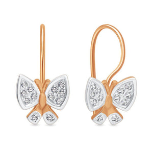 Girls Russian Gold 585 Butterfly Stones Design Earrings - Just Be Special